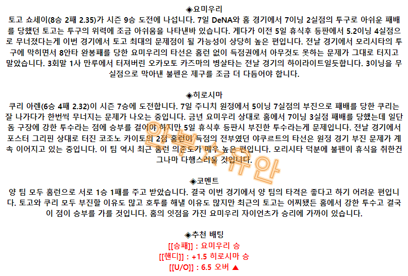 d73ee913b35c55fb0ff67aba8b0a2658_1689218593_8974.png d73ee913b35c55fb0ff67aba8b0a2658_1689218593_8974.png
