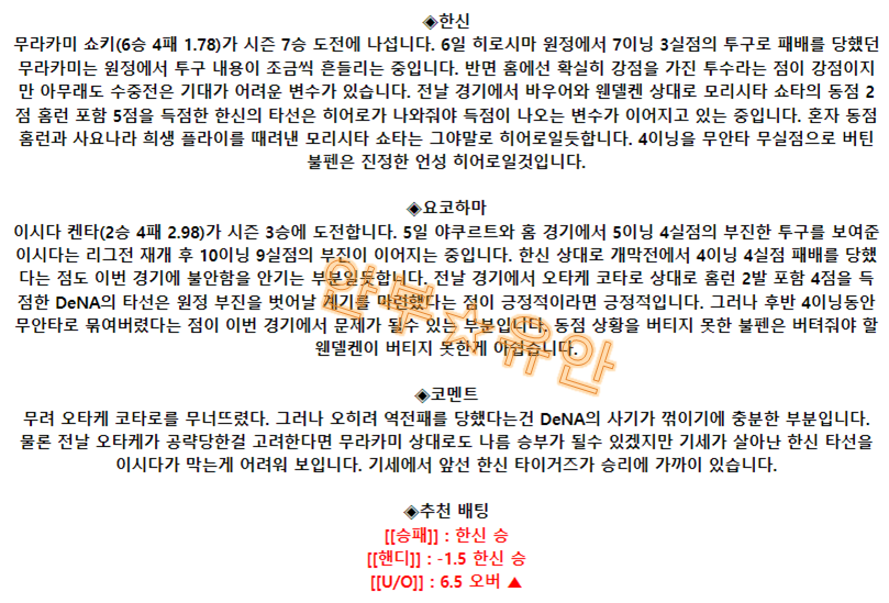 d73ee913b35c55fb0ff67aba8b0a2658_1689218595_8013.png d73ee913b35c55fb0ff67aba8b0a2658_1689218595_8013.png