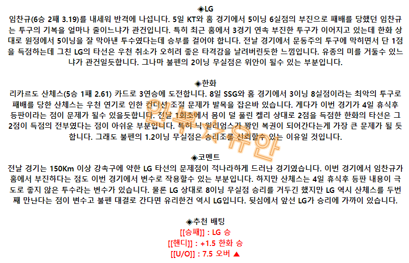d73ee913b35c55fb0ff67aba8b0a2658_1689218714_0243.png d73ee913b35c55fb0ff67aba8b0a2658_1689218714_0243.png