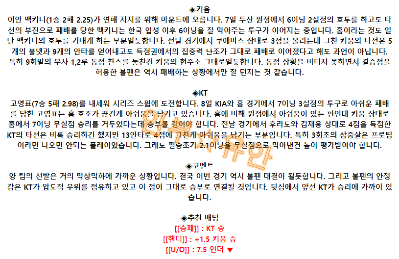 d73ee913b35c55fb0ff67aba8b0a2658_1689218717_1784.png d73ee913b35c55fb0ff67aba8b0a2658_1689218717_1784.png