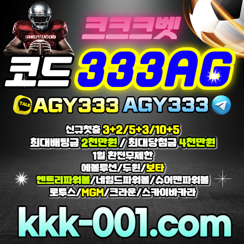 da222c383be0b9a2cdb2d7c28cefabf1_1690275841_853.jpg