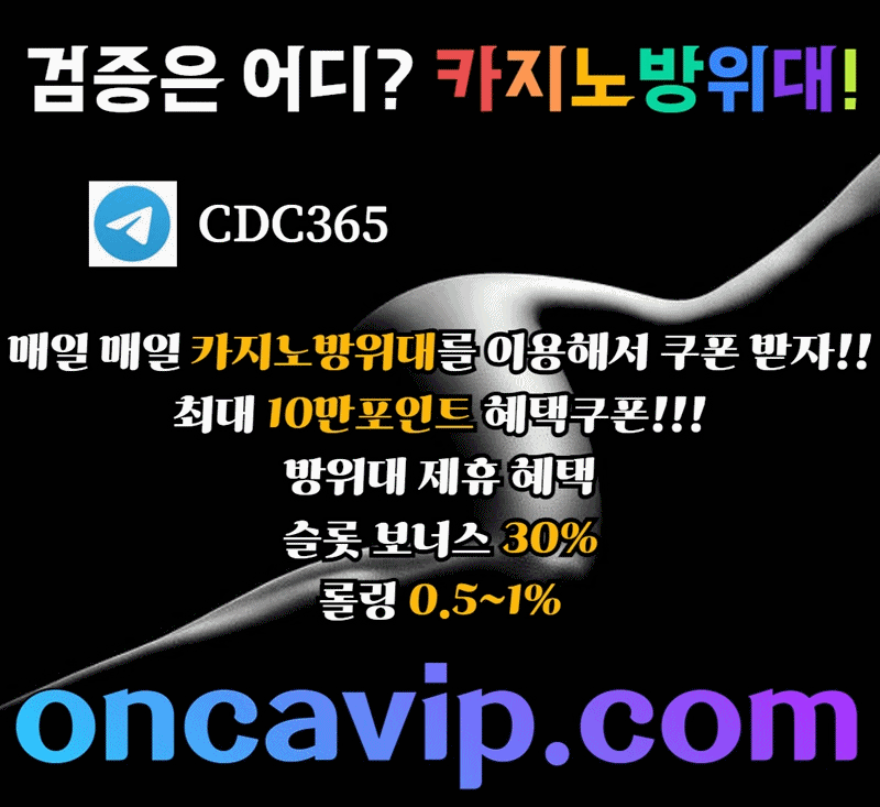 dc5b23ecf75165ffa727036d815622d9_1688196584_5991.gif dc5b23ecf75165ffa727036d815622d9_1688196584_5991.gif
