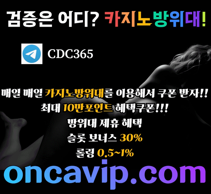 ec70eec748d850d9fce1844f932fe171_1688427494_7828.gif