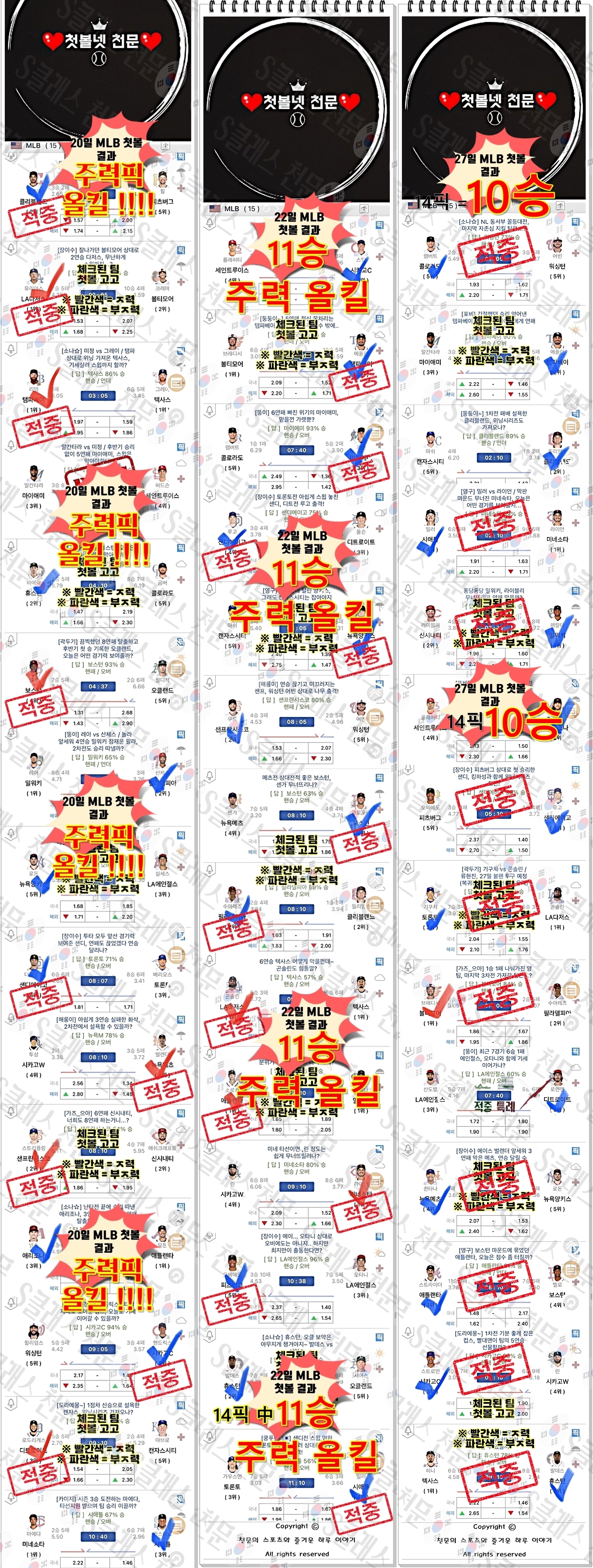 ee4a584fb029d56fc632fd1169fe1292_1690480326_2027.jpg ee4a584fb029d56fc632fd1169fe1292_1690480326_2027.jpg