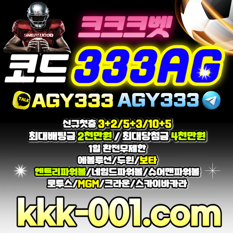 ffe838db1d336b8ed0be079353912efa_1690533819_6021.jpg