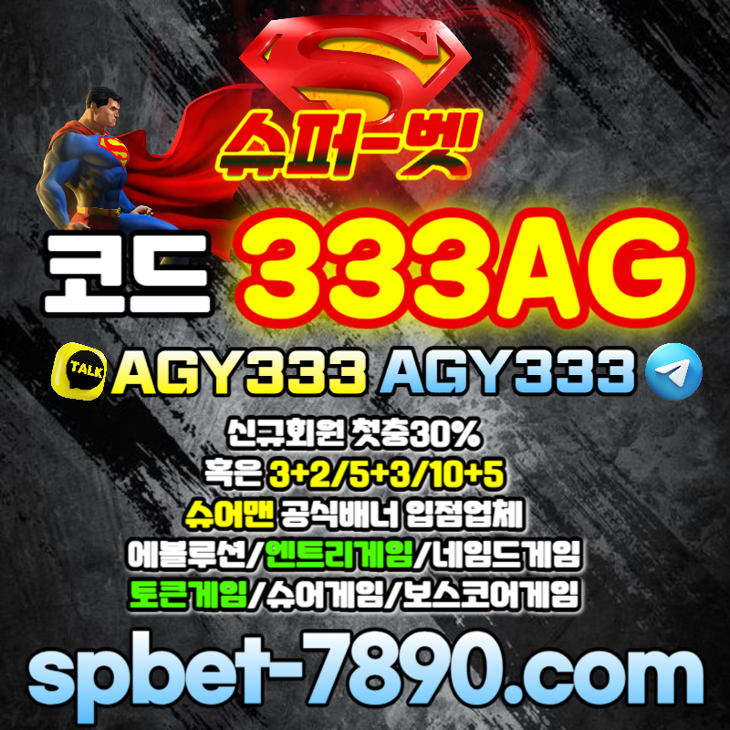00e343bfb19b4027d24207fe8bbd7392_1691659587_2823.jpg