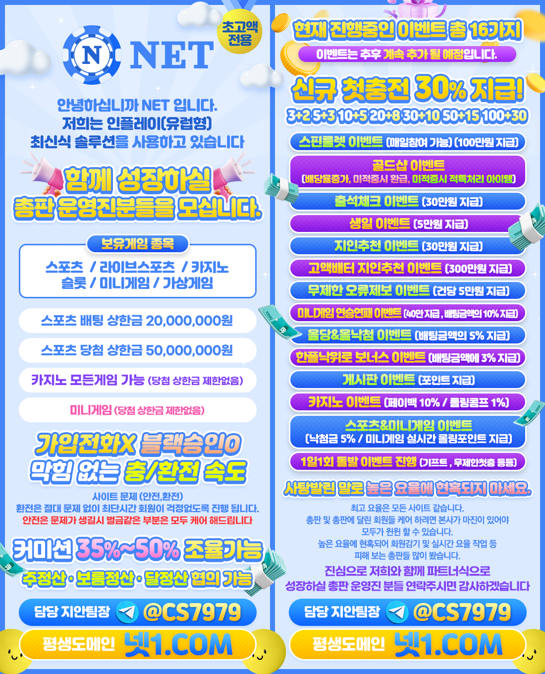 1bdec212d1af539ccba6c7b9c8dae1f7_1692061019_0909.png