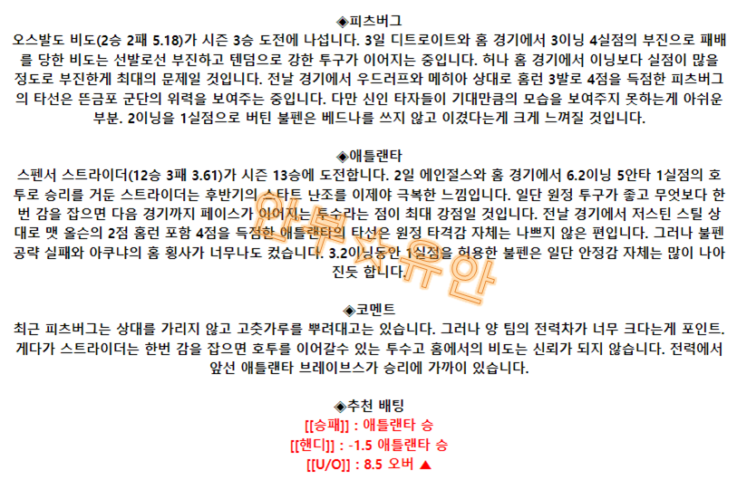 266c8d94b4b5dbd10843eb2f8d4ca377_1691392905_5677.png 266c8d94b4b5dbd10843eb2f8d4ca377_1691392905_5677.png
