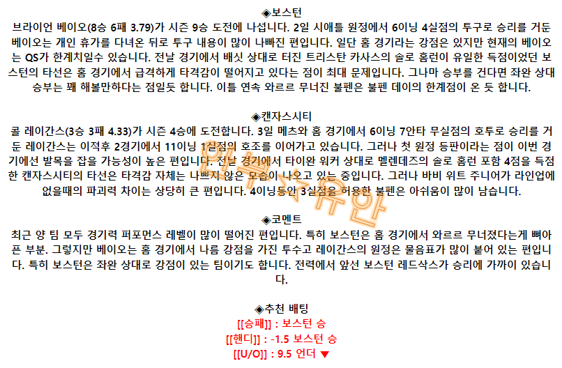 266c8d94b4b5dbd10843eb2f8d4ca377_1691392906_2322.png 266c8d94b4b5dbd10843eb2f8d4ca377_1691392906_2322.png