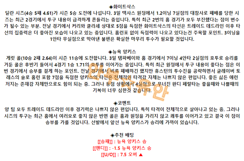 266c8d94b4b5dbd10843eb2f8d4ca377_1691392913_1639.png 266c8d94b4b5dbd10843eb2f8d4ca377_1691392913_1639.png