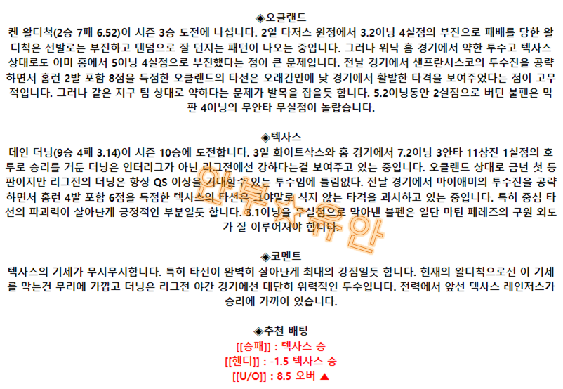 266c8d94b4b5dbd10843eb2f8d4ca377_1691392916_2327.png 266c8d94b4b5dbd10843eb2f8d4ca377_1691392916_2327.png