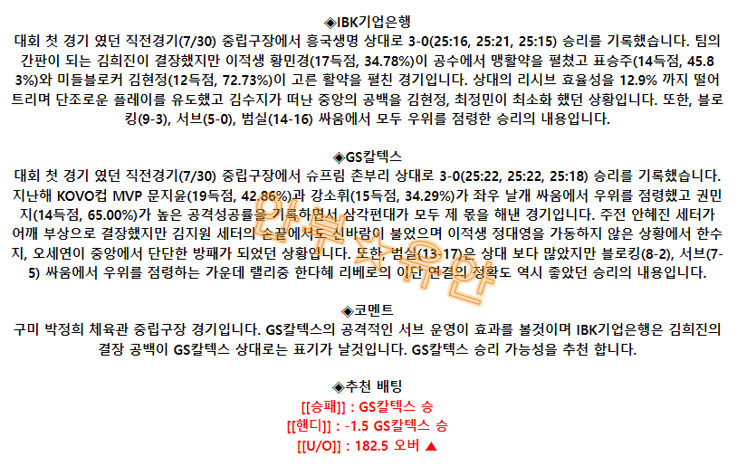 2ab3d15aea624d9ad59d759e2fd7515c_1690852747_1239.png 2ab3d15aea624d9ad59d759e2fd7515c_1690852747_1239.png