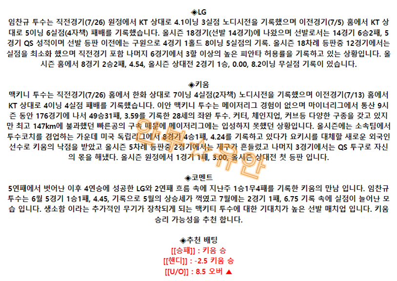 2ab3d15aea624d9ad59d759e2fd7515c_1690852801_3344.png 2ab3d15aea624d9ad59d759e2fd7515c_1690852801_3344.png