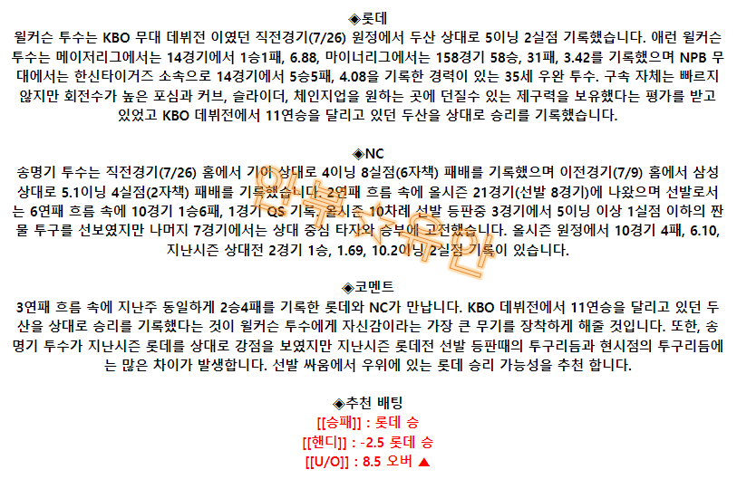 2ab3d15aea624d9ad59d759e2fd7515c_1690852802_0373.png 2ab3d15aea624d9ad59d759e2fd7515c_1690852802_0373.png