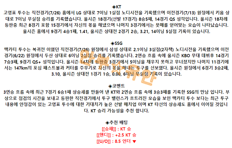 2ab3d15aea624d9ad59d759e2fd7515c_1690852803_2088.png 2ab3d15aea624d9ad59d759e2fd7515c_1690852803_2088.png