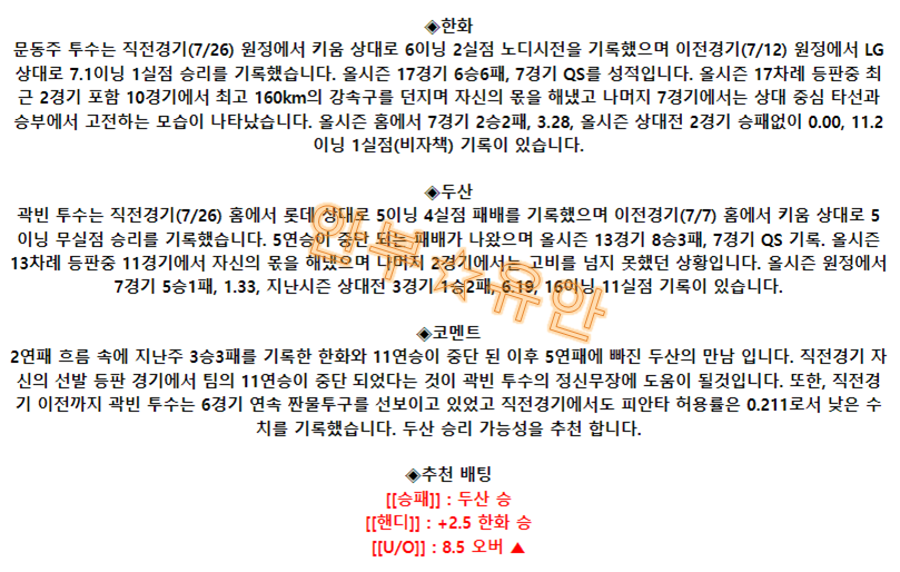 2ab3d15aea624d9ad59d759e2fd7515c_1690852804_4162.png 2ab3d15aea624d9ad59d759e2fd7515c_1690852804_4162.png