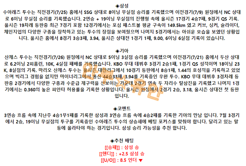 2ab3d15aea624d9ad59d759e2fd7515c_1690852805_6546.png 2ab3d15aea624d9ad59d759e2fd7515c_1690852805_6546.png