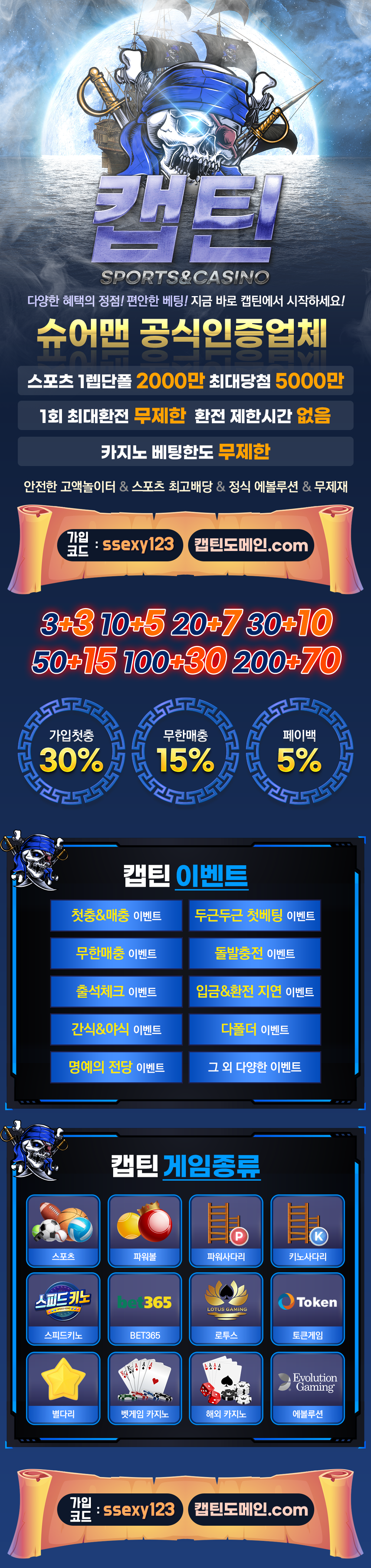 2ac03fe7ba1863a625ddf526db00c268_1690830257_2432.png 2ac03fe7ba1863a625ddf526db00c268_1690830257_2432.png