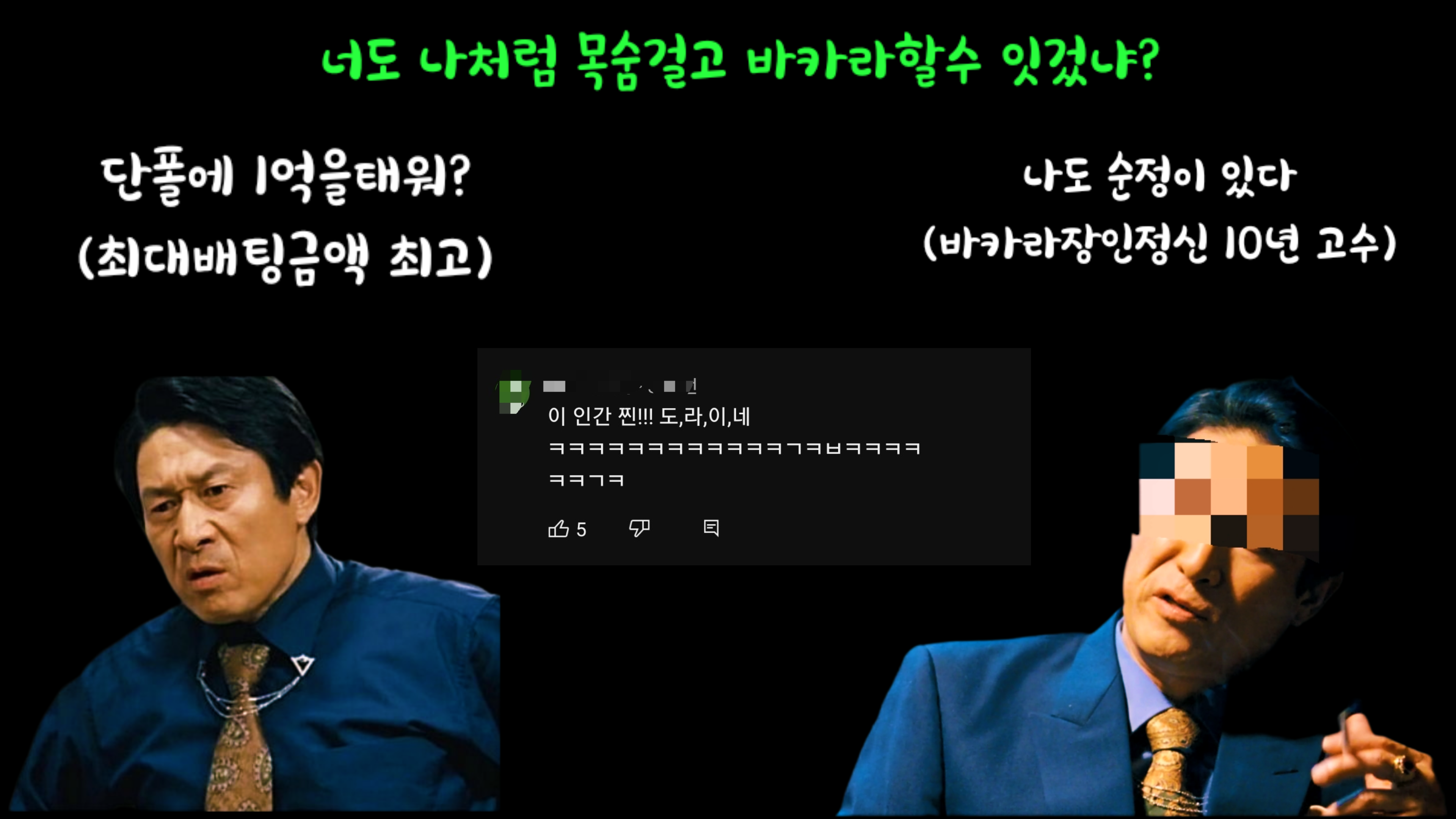 3a1dc6e6b3ce00edca7f64a8f0404866_1691979150_8438.png 3a1dc6e6b3ce00edca7f64a8f0404866_1691979150_8438.png