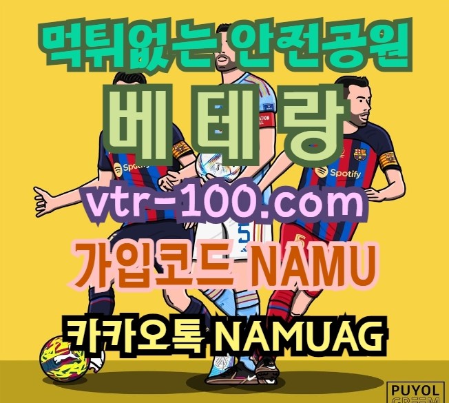 3f5cedd6b068933740e6febc43d5c94a_1691985941_6709.jpg 3f5cedd6b068933740e6febc43d5c94a_1691985941_6709.jpg