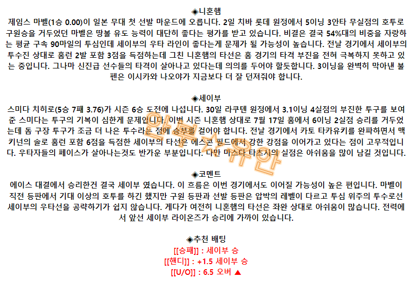 44b72a8178d496a0bf7434f3c37f4574_1691546700_1886.png 44b72a8178d496a0bf7434f3c37f4574_1691546700_1886.png