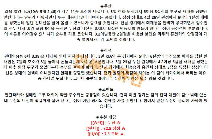 44b72a8178d496a0bf7434f3c37f4574_1691546715_7223.png 44b72a8178d496a0bf7434f3c37f4574_1691546715_7223.png