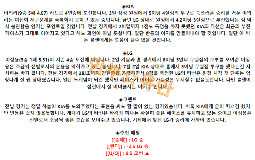 44b72a8178d496a0bf7434f3c37f4574_1691546718_8882.png 44b72a8178d496a0bf7434f3c37f4574_1691546718_8882.png