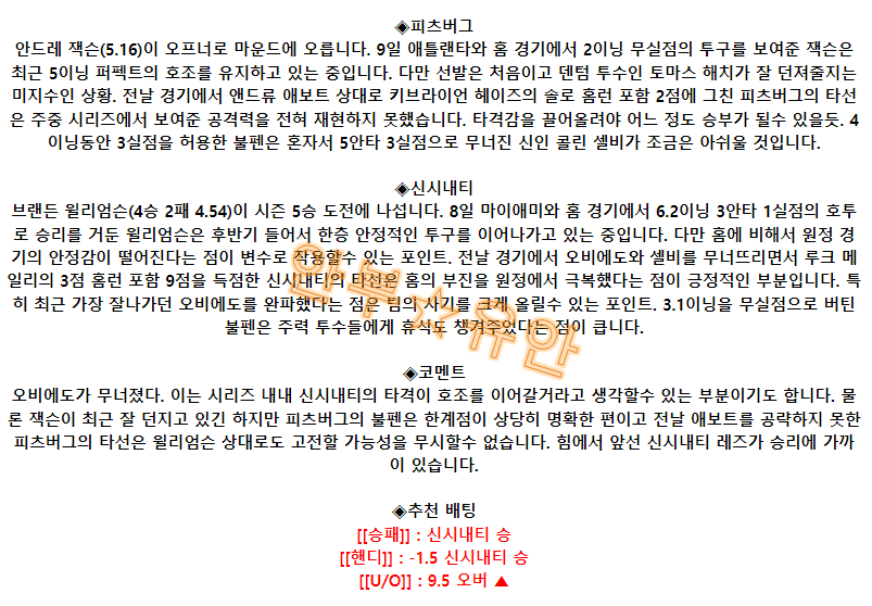 4cfbf474743ea6e656c3e25c321b1406_1691825634_2263.png 4cfbf474743ea6e656c3e25c321b1406_1691825634_2263.png