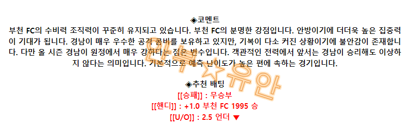 4d7f7fa707393dcef3376beda391d235_1691993781_8899.png 4d7f7fa707393dcef3376beda391d235_1691993781_8899.png
