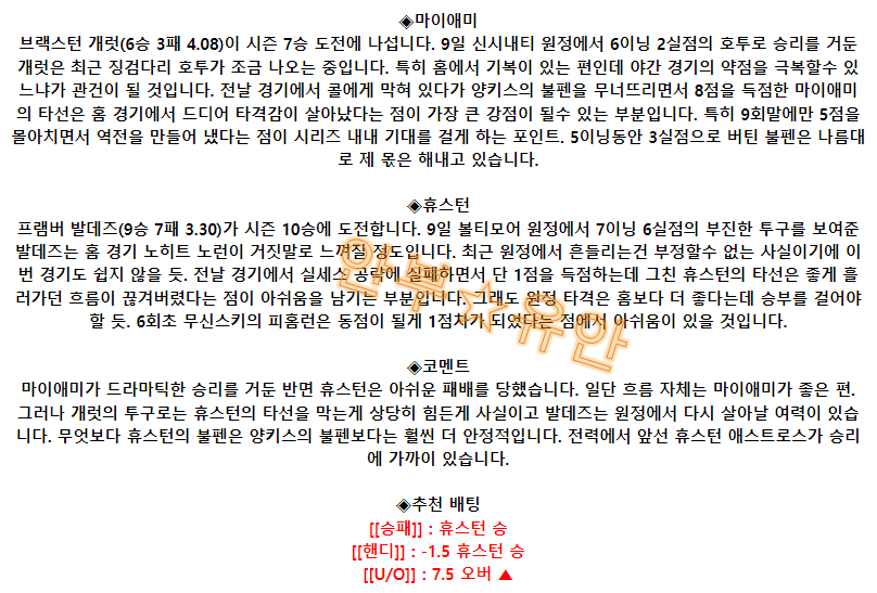 4d7f7fa707393dcef3376beda391d235_1691993837_3441.png 4d7f7fa707393dcef3376beda391d235_1691993837_3441.png