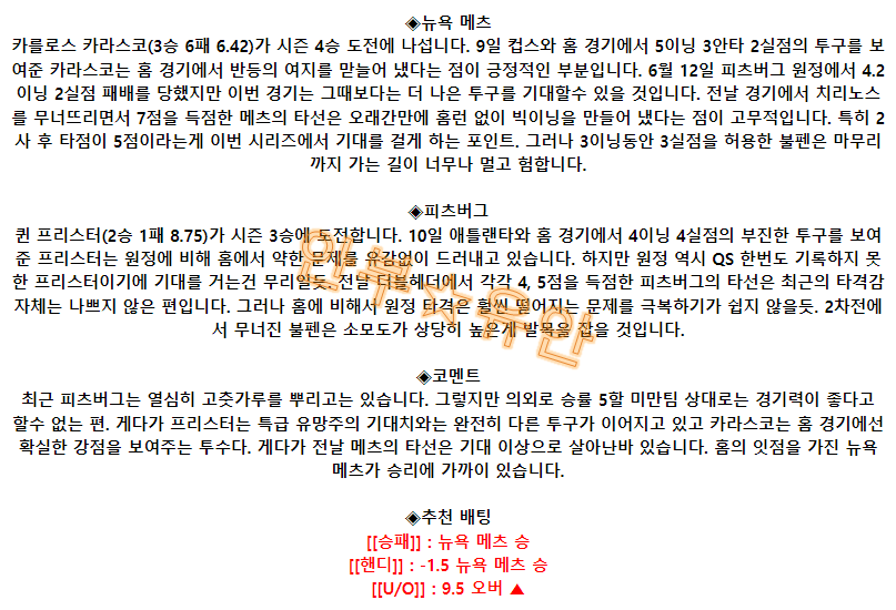 4d7f7fa707393dcef3376beda391d235_1691993837_991.png 4d7f7fa707393dcef3376beda391d235_1691993837_991.png