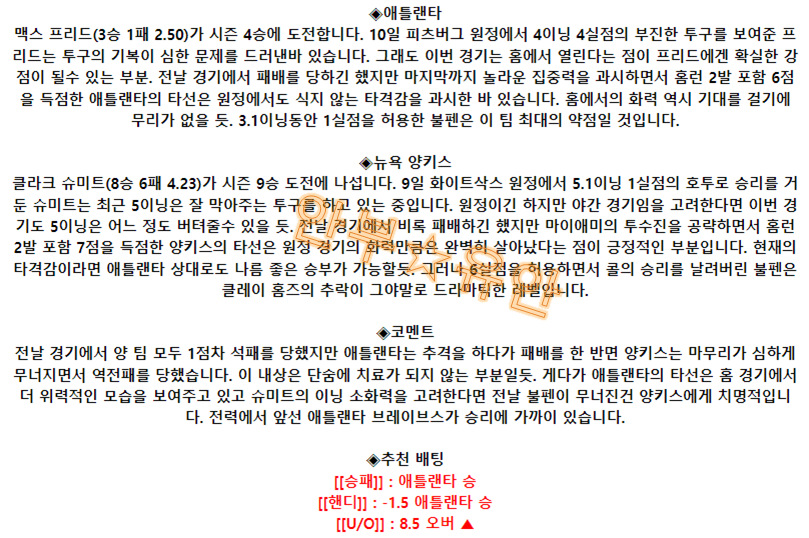 4d7f7fa707393dcef3376beda391d235_1691993839_3544.png 4d7f7fa707393dcef3376beda391d235_1691993839_3544.png