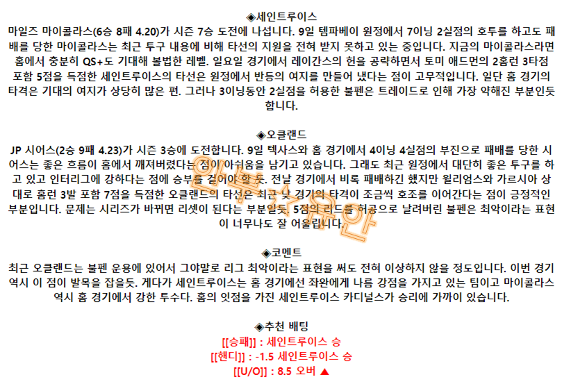 4d7f7fa707393dcef3376beda391d235_1691993840_5248.png 4d7f7fa707393dcef3376beda391d235_1691993840_5248.png
