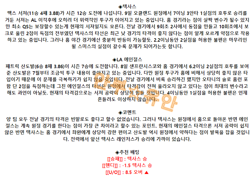 4d7f7fa707393dcef3376beda391d235_1691993841_1776.png 4d7f7fa707393dcef3376beda391d235_1691993841_1776.png