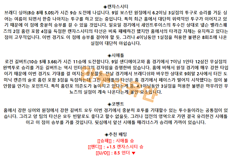 4d7f7fa707393dcef3376beda391d235_1691993841_8542.png 4d7f7fa707393dcef3376beda391d235_1691993841_8542.png