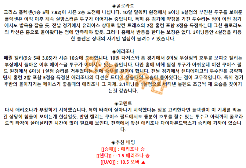 4d7f7fa707393dcef3376beda391d235_1691993843_167.png 4d7f7fa707393dcef3376beda391d235_1691993843_167.png