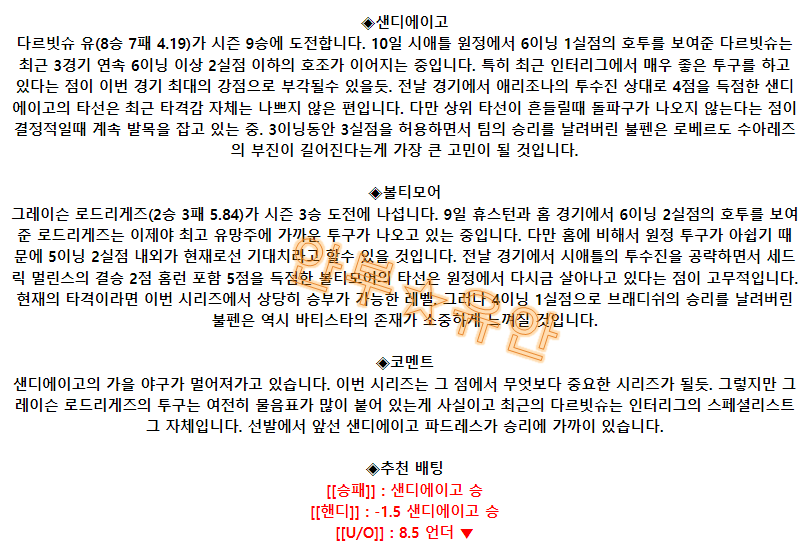 4d7f7fa707393dcef3376beda391d235_1691993843_816.png 4d7f7fa707393dcef3376beda391d235_1691993843_816.png