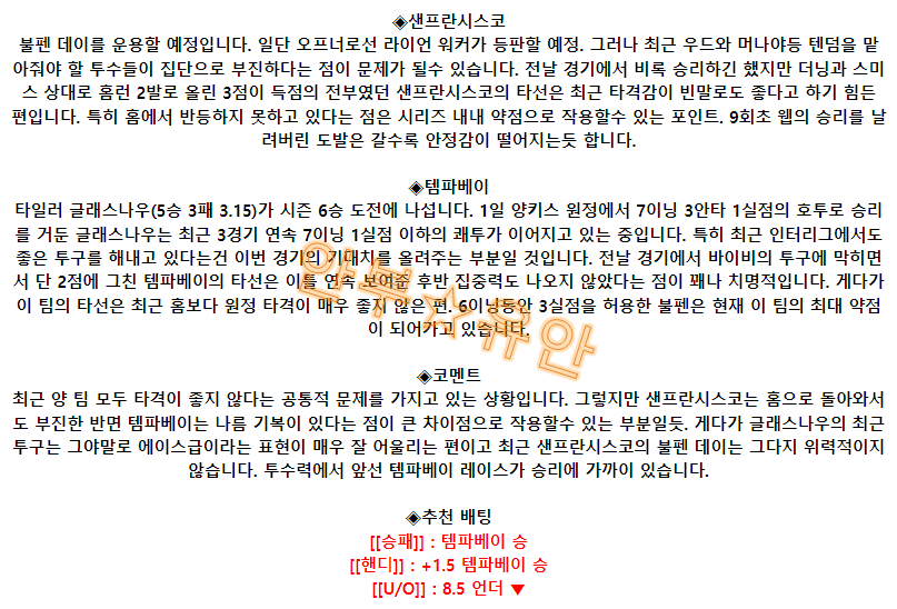 4d7f7fa707393dcef3376beda391d235_1691993844_6287.png 4d7f7fa707393dcef3376beda391d235_1691993844_6287.png