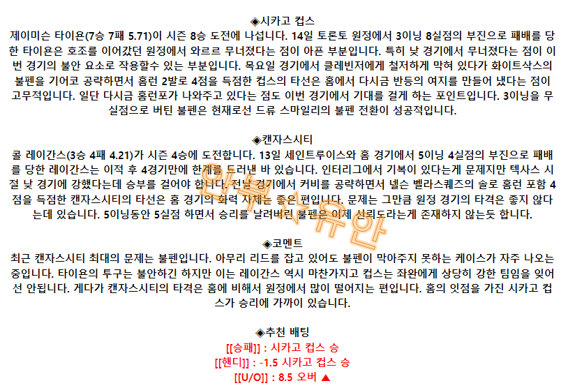 4ecaa9491d35deedd18fe6b4249ed673_1692358487_2729.png 4ecaa9491d35deedd18fe6b4249ed673_1692358487_2729.png