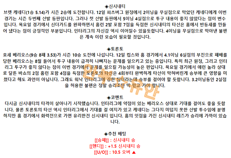 4ecaa9491d35deedd18fe6b4249ed673_1692358488_3805.png 4ecaa9491d35deedd18fe6b4249ed673_1692358488_3805.png