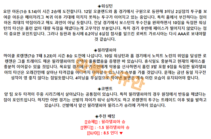 4ecaa9491d35deedd18fe6b4249ed673_1692358491_7678.png 4ecaa9491d35deedd18fe6b4249ed673_1692358491_7678.png
