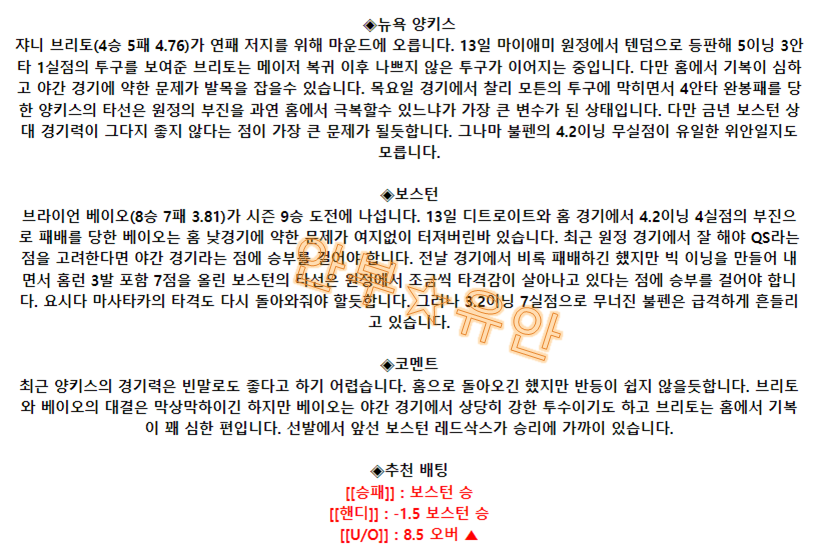 4ecaa9491d35deedd18fe6b4249ed673_1692358492_9399.png 4ecaa9491d35deedd18fe6b4249ed673_1692358492_9399.png