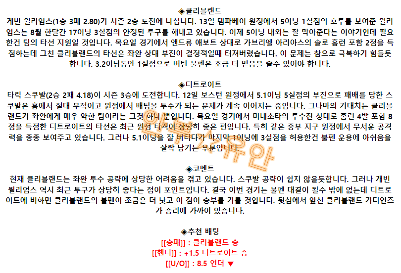 4ecaa9491d35deedd18fe6b4249ed673_1692358493_6554.png 4ecaa9491d35deedd18fe6b4249ed673_1692358493_6554.png