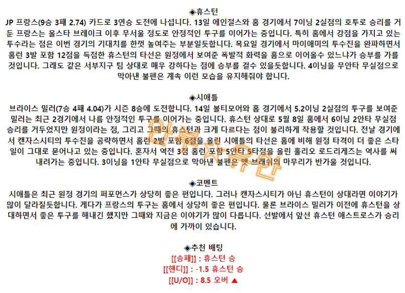 4ecaa9491d35deedd18fe6b4249ed673_1692358496_6166.png 4ecaa9491d35deedd18fe6b4249ed673_1692358496_6166.png