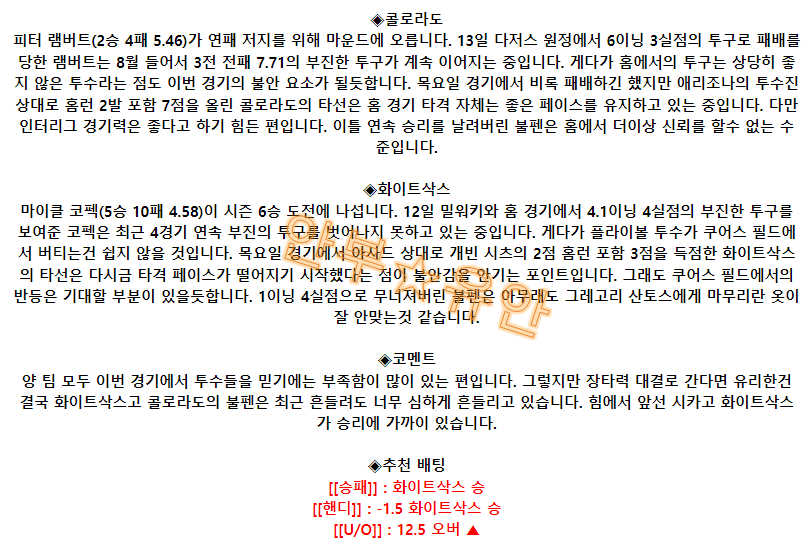 4ecaa9491d35deedd18fe6b4249ed673_1692358498_7361.png 4ecaa9491d35deedd18fe6b4249ed673_1692358498_7361.png