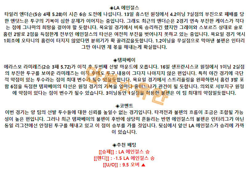 4ecaa9491d35deedd18fe6b4249ed673_1692358499_4361.png 4ecaa9491d35deedd18fe6b4249ed673_1692358499_4361.png
