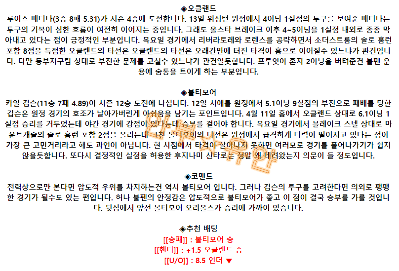4ecaa9491d35deedd18fe6b4249ed673_1692358500_1229.png 4ecaa9491d35deedd18fe6b4249ed673_1692358500_1229.png