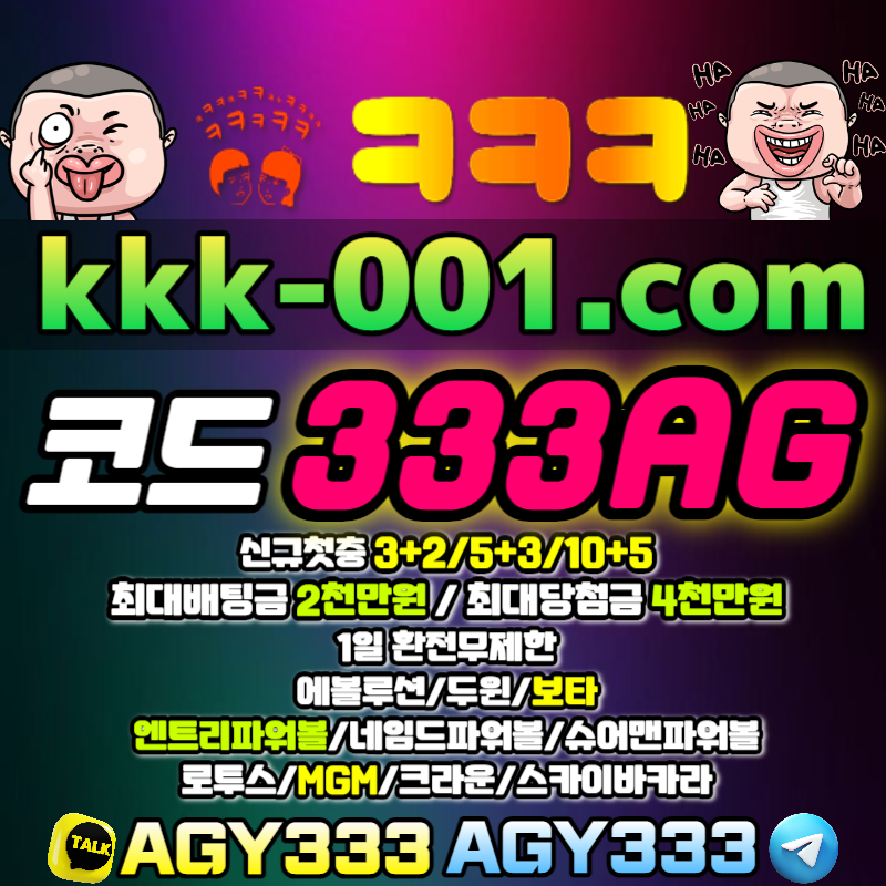 524f123ef5ced0e472aecf6bafc334c1_1691121125_8593.jpg