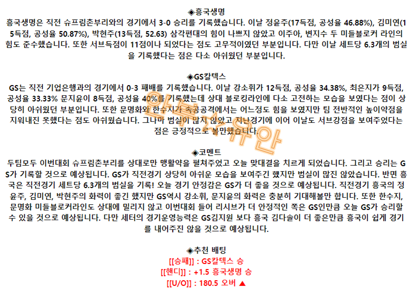 5d8afa2edcec2bd9d99c40c912210ca9_1691020883_7738.png 5d8afa2edcec2bd9d99c40c912210ca9_1691020883_7738.png