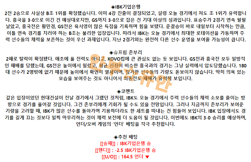 5d8afa2edcec2bd9d99c40c912210ca9_1691020884_4445.png 5d8afa2edcec2bd9d99c40c912210ca9_1691020884_4445.png